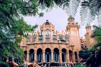 the palace hotel, sun city.jpg